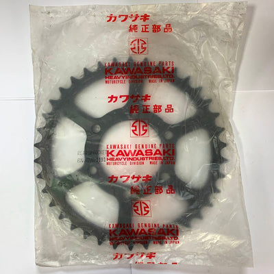 Kawasaki Genuine Sprockets – Chains and Sprockets