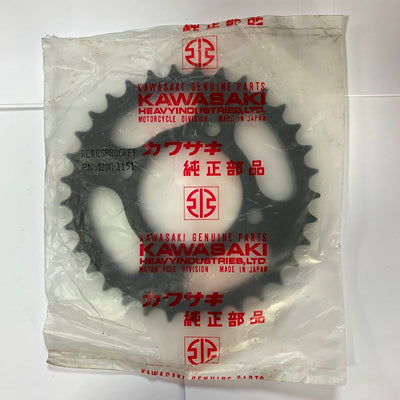 Kawasaki Genuine Rear Sprocket 42041-1151 NOS 33 Teeth